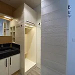 Chalety Horska Luka Jasna In & Out Apartmán Demanovská Dolina